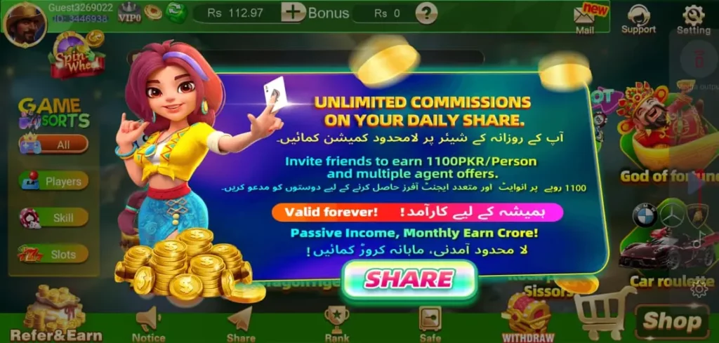 3-Patti-Boss-APK